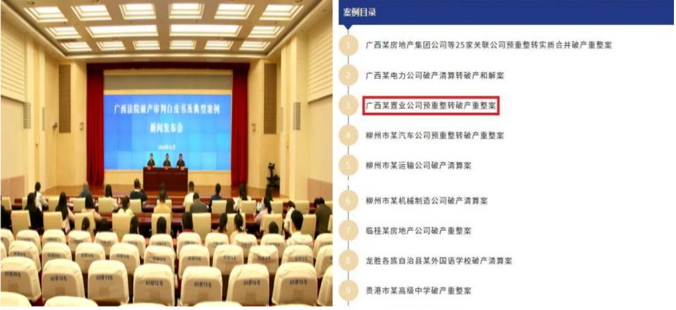 服務(wù)民營經(jīng)濟｜中國中信金融資產(chǎn)：以金融力量精準(zhǔn)護(hù)航 助企紓困惠民生